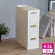 聯府5號收納盒(3入)整理盒置物盒LR05