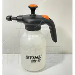 德國STIHL手動噴霧器 SG11 手壓噴霧器 耐酸鹼噴霧器 加壓式噴霧器 噴霧器