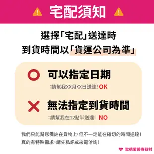 【聖德愛】台灣製🎉優惠🎉 愛恩特 CUBE6200 翻身式氣墊床 (補助B款)｜台中氣墊床 長照輔具補助 翻身床