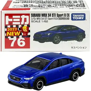 【Fun心玩】正版 76號 速霸陸WRX S4 STI SportR EX 一般188087 初回188100 模型車