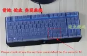 Silicone Keyboard cover For Razer BlackWidow X Tournament Edition Chroma 87 key