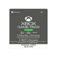 在飛比找Yahoo奇摩購物中心優惠-微軟 Xbox Game Pass Ultimate 終極版