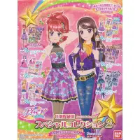 在飛比找蝦皮購物優惠-「芃芃玩具」Aikatsu 偶像學園 特別收藏組3-2 四格