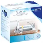 ~北國的店~德國原裝現貨~德國BRITA ON LINE ACTIVE 櫥下型濾水器 水龍頭 軟水器 ONLINE