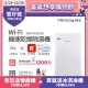 【Frigidaire 富及第】Wi-Fi智能 極速乾燥清淨除濕機(FDH-4011KW)