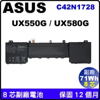 在飛比找蝦皮購物優惠-Asus 電池 C42N1728 副廠 華碩 UX550GD