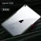 【訊迪XUNDD 台灣嚴選】iPad Air5 /Air4 10.9吋 防摔殼 甲殼蟲保護殼 通過SGS防摔防撞測試