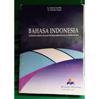 在飛比找蝦皮購物優惠-印度尼西亞印尼語書籍