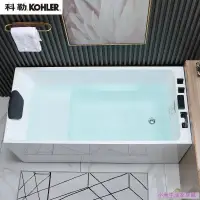 在飛比找蝦皮商城精選優惠-High Quality 日式小浴缸家用小戶型深泡壓克力獨立