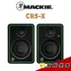 【金聲樂器】Mackie CR5-X 5吋 監聽喇叭 5吋 80W