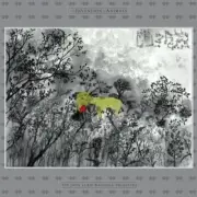 New CD JOHN LURIE Invention of Animals BILLY MARTIN Avant Garde NY Jazz