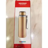 在飛比找蝦皮購物優惠-（全新）高真空保溫杯vacuum cup 保溫/保冷