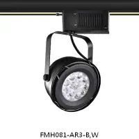 在飛比找蝦皮購物優惠-FMH081-081-AR3-B-LED10W/4000K-