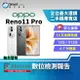 【創宇通訊│福利品】OPPO Reno11 Pro 12+512GB 6.7吋 (5G) 光子矩陣顯示技術 光韻寶石工藝