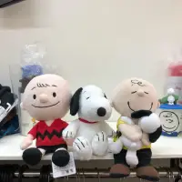 在飛比找蝦皮購物優惠-Snoopy史奴比/查理布朗 與朋友們 坐姿娃娃