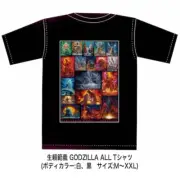 Noriyoshi Ohrai T-shirt Godzilla ALL Black TOHO Godzilla Store Collection Japan