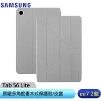 在飛比找蝦皮商城優惠-SAMSUNG ITFIT Tab S6 Lite P610