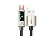 Mcdodo 18W Digital Pro USB To Micro USB Fast Charging Cable Charger For Android Samsung (Silver)