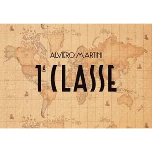 【Alviero Martini 義大利地圖包】隨身水滴型斜揹胸包 22cm-地圖黃