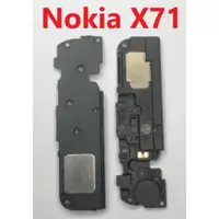 在飛比找蝦皮購物優惠-NokiaX71 Nokia X71 喇叭 TA-1167 