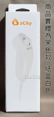 在飛比找Yahoo!奇摩拍賣優惠-【月光魚 電玩部】Wii 左手把 控制器 雙節棍控制器 副廠