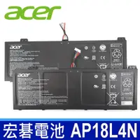 在飛比找松果購物優惠-ACER AP18L4N 4芯 原廠電池 4ICP56588