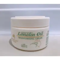 在飛比找蝦皮購物優惠-澳洲 Lanolin oil 綿羊油乳霜