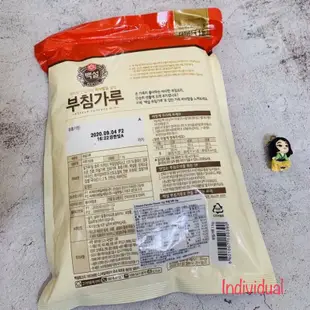 韓國 CJ希杰 韓式煎餅粉 韓式酥炸粉 韓式炸雞粉 1kg/包
