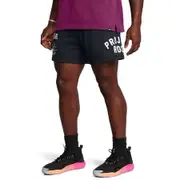 Under Armour Project Rock Mens Fleece Shorts