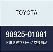 TOYOTA (Toyota) genuine parts vacuum transmitter computing valve NO.1 chaser Makutsu part number 90925-01081