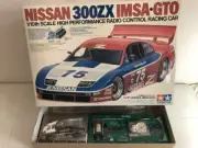 Tamiya Vintage 1991 Nissan 300ZX IMSA GTO 1/10 #58091 with box and manuals