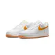 Nike Air Force 1 Low Retro University Gold 大學黃 FD7039-100