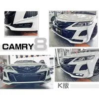 在飛比找蝦皮購物優惠-》傑暘國際車身部品《全新 TOYOTA CAMRY8 201