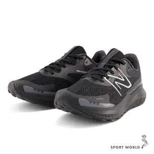 New Balance 男鞋 慢跑鞋 DynaSoft Nitrel v5 黑【運動世界】MTNTRLK5-2E
