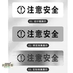 【全場客製化】噴字模板字牌 定做鏤空噴漆刻字定制 廣告字空心字數字模具圖案字模