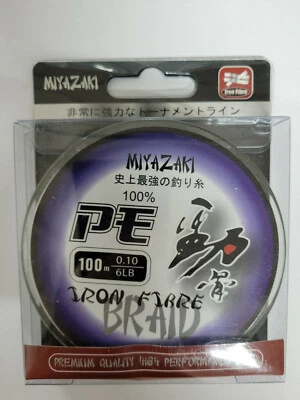 Miyazaki Fishing Line - PE Iron Fibre Braid - Premium Quality High Performance