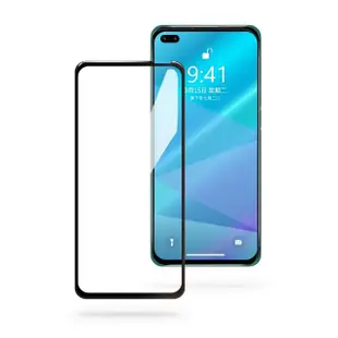 【General】realme GT 保護貼 大師版 玻璃貼 全滿版9H鋼化螢幕保護膜