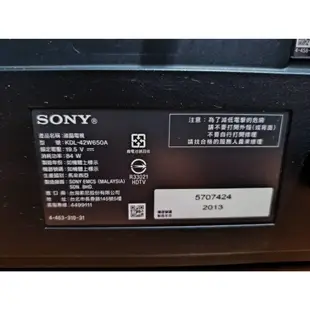 (限面交)零件全機賣出不退 42吋 SONY液晶電視 KDL-42W650A 紅燈6下含原廠搖控器/腳架/變壓器/