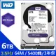 WD 紫標 6TB 3.5吋 SATAⅢ 監控系統碟 WD60PURZ