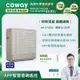 【Coway】Coway極智雙禦空氣清淨機－AP-1720G+贈Culligan微氣泡蓮蓬頭