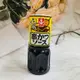 ☆潼漾小舖☆ 日本 IKARI 伊卡利 串燒醬 250ml 炸物醬 串燒 調味醬 調味料 調味醬汁 (5.3折)