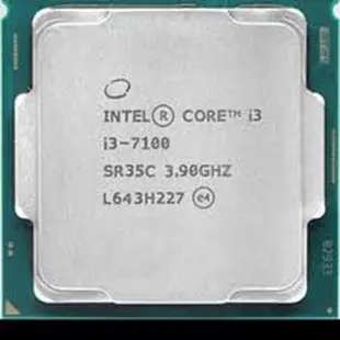 Cpu Intel Core i3-7100 3.9GHz 無膠+風扇