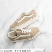 在飛比找蝦皮購物優惠-【Hot】 Vans Old Skool Platform 