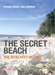 The Secret Beach ― The Intellect of Love