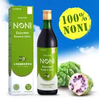 在飛比找PChome24h購物優惠-珍果 - Noni 諾麗酵素菁華液(600ml)