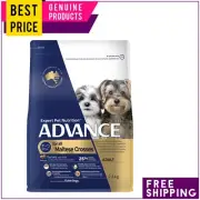 ADVANCE Adult Maltese Cross Dog Food Turkey with Rice Dry Dog Food 2.5 Kg
