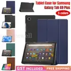 Leather Stand Flip Smart Cover Case For Samsung Galaxy Tab A9 Plus A9 + W/ Glass