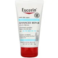 在飛比找蝦皮購物優惠-台灣出貨 Eucerin 伊思妮 Advanced Repa