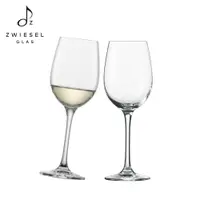 在飛比找PChome24h購物優惠-德國蔡司酒杯Zwiesel Glas Classico紅白通