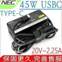 在飛比找樂天市場購物網優惠-NEC 45W USBC TYPE-C (原裝) 20V,2